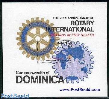 75 years Rotary s/s