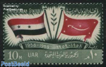 Arab states 1v