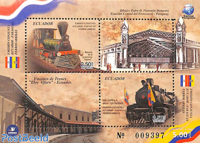 Railways s/s, joint issue Paraguay