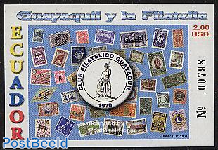 Guayaquil & philately s/s