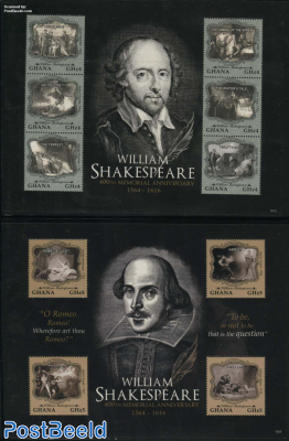William Shakespeare 2 s/s