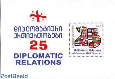 25 years Diplomatic relations s/s