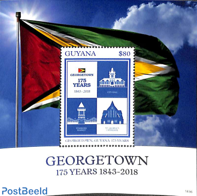 175 years Georgetown s/s