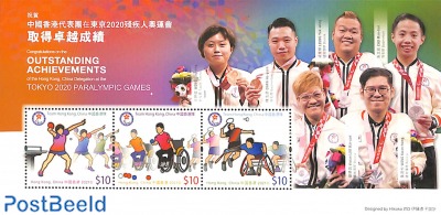 Paralympics Tokyo s/s