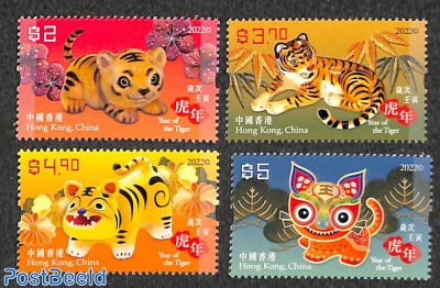 Year of the tiger 4v
