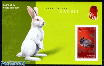 Year of the rabbit s/s