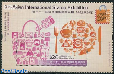 31st Asian International Stamp Exhibition s/s