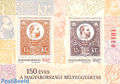 150 years stamps s/s with red number