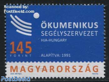 Hungarian Interchurch Aid 1v
