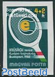 European Tennis games 1v imperforated