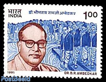 B.R. Ambedkar 1v