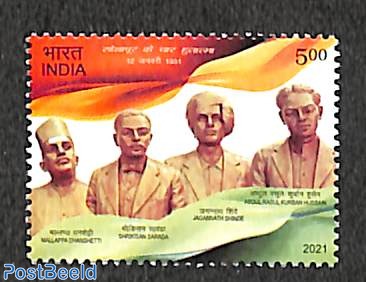 Martyrs of Solapur 1v