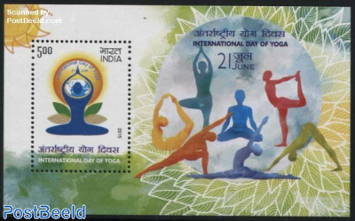 International Day of Yoga s/s