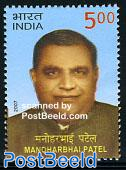 Manoharbhai Patel 1v