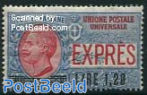 Express mail overprint 1v