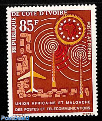 African Madagascar Postal Union 1v