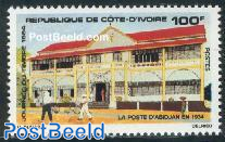 Stamp Day, Abidjan Post Office 1v