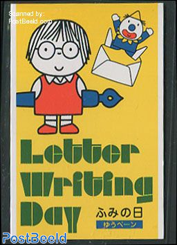 Dick Bruna booklet