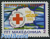 Macedonian Red Cross 20th ann. 1v