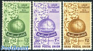 Arab postal union 3v