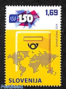 150 years UPU 1v