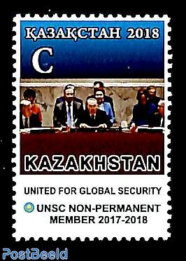 Member of UNSC 1v