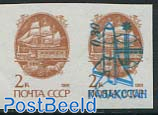 Overprint pair (1 stamp overprinted) imperforated