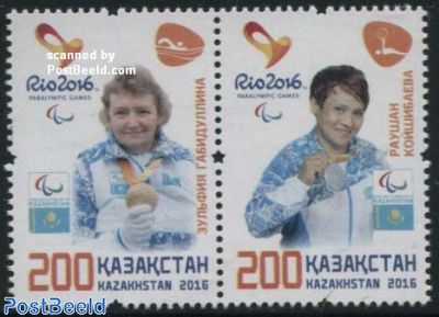 Paralympic Medallists 2v [:]