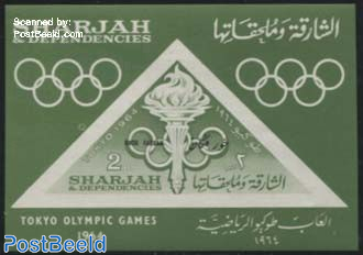 Olympic Games s/s, overprint