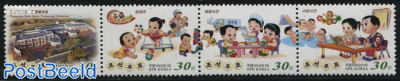 Pyongyang Orphanage 4v [:::]