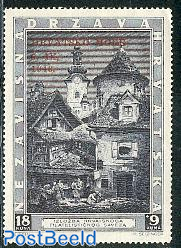 Hrvatsko More overprint 1v