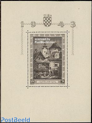 Zagreb philatelic exposition s/s