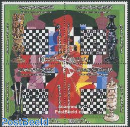 Chess world championship 4v [+]