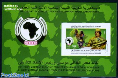 Muammar al-Gaddafi s/s