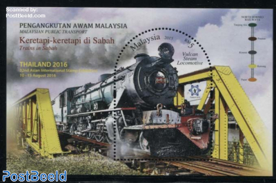 Trains in Sabah s/s, Thailand 2016