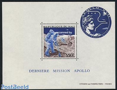 Apollo 17 s/s