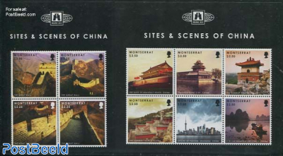 Sites & scenes of China 10v (2 m/s)