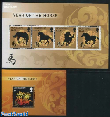 Year of the Horse 2 s/s