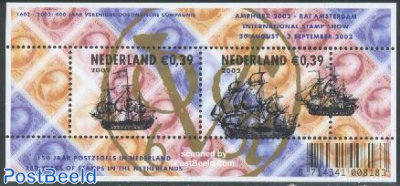 150 years stamps, Amphilex s/s