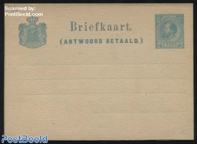 Reply Paid Postcard 5+5c, coat of arms narrow lined