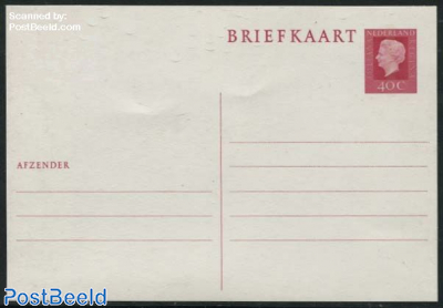 Postcard 40c, white paper