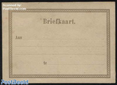 postcard brown without printed stamp