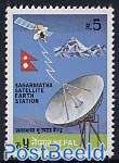 Earth satellite station 1v