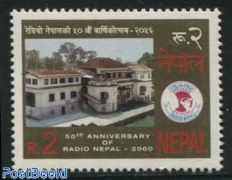 Radio Nepal 1v