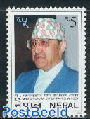 King Birendra 1v