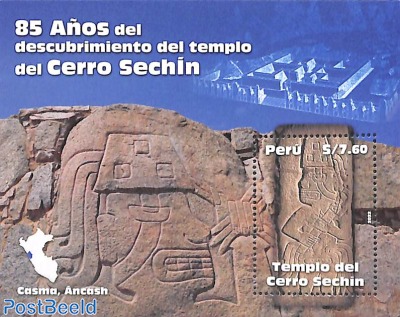 Cerro Sechin Temple s/s