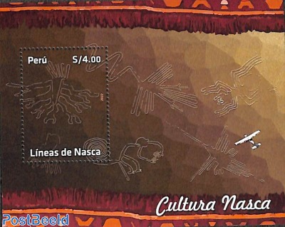Nazca culture s/s