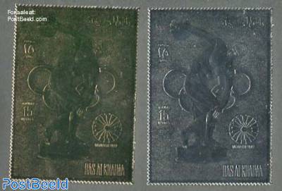 Olympic Games 2v (silver/gold)