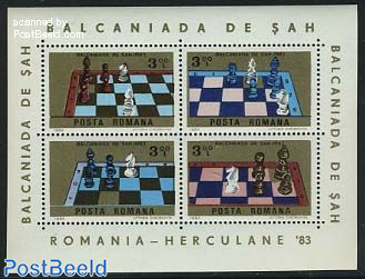 Chess Balkaniade s/s