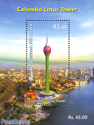 Colombo Lotus Tower s/s
